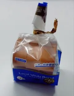 サカモト Local White Bread 食パン消しゴム — image 1