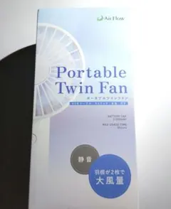 Jocelyn Bodé様 リクエスト 2点 まとめ商品 — image 1