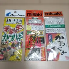 カワハギ　仕掛け　まとめ — image 1