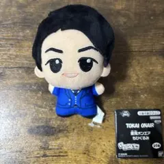東海オンエア ちびぐるみ ぬいぐるみ — image 1
