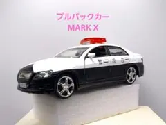 【ライト点灯他ギミック付き】TOYOTA MARK X プルバックカー — image 1