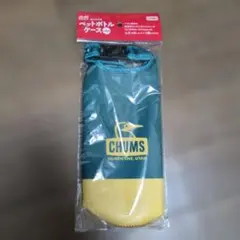 CHUMS アサヒ オリジナル ペットボトルケース — image 1