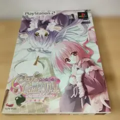 【動作確認済】PS2 カフェリトルウィッシュ初回限定版 説明書付き — image 1