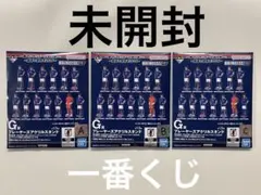 一番くじ サッカー日本代表 G賞 未開封 選んでバラ売りかまとめ売り可で割引価格 — image 1