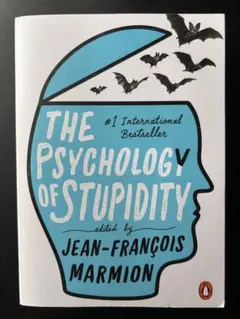 The Psychology of Stupidity 洋書 — image 1
