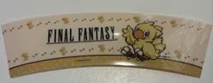 SQUARE ENIX Cafe カップスリーブ　ファイナルファンタジー　ff — image 1