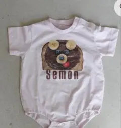 semon apartment TOAST PRINT ROMPERS — image 1