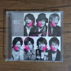 関ジャニ∞ イッツマイソウル シングルCD 通常盤 — image 1