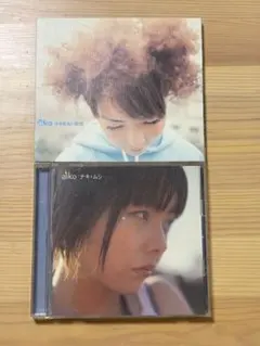 aiko 『小さな丸い好日』初回盤 — image 1