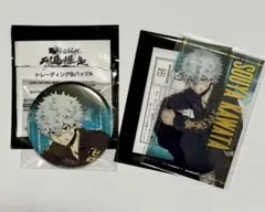 東京リベンジャーズ 列島爆走 河田ソウヤ 缶バッジ クリアカードセット — image 1