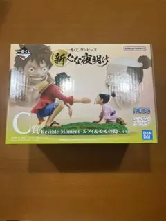 一番くじ ワンピース 新たな夜明け C賞 ルフィ＆モモノ助 フィギュア — image 1