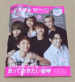AAA表紙 CanCan 2018 OCTOBER — image 1