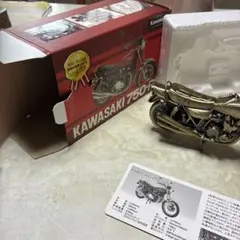 Kawasaki 750 RS ミニレプリカ Vol.39 非売品？？？ — image 1