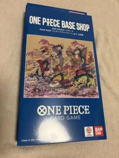 ONE PIECEカードゲーム リミテッドプレイマット vol.2 五老星 — image 1