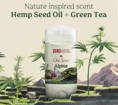 Old Spice Alpine デオドラントスティック 85g — image 1