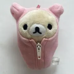 2005年製　リラックマフレンズ コリラックマ 寝袋 マスコット 初期 当時物 — image 1