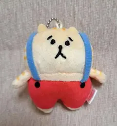 ごろごろにゃんすけ マスコット ぬいぐるみキーホルダー — image 1