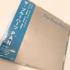【廃盤・希少・帯付】ザ・ブルーハーツ/PAN/ラスト・オリジナル・アルバム — image 1