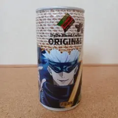 呪術廻戦 DyDoコーヒー缶　五条悟＆漏瑚 — image 1