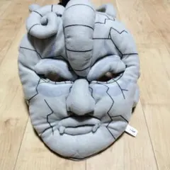 石仮面 ぬいぐるみ クッション ジョジョの奇妙な冒険 — image 1