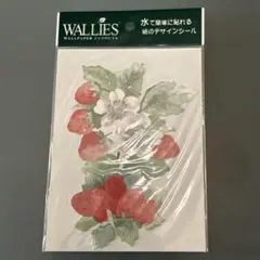 ￼⑬WALLIES ウォーリーズ ペーパーシール いちご デザイン5枚入り — image 1