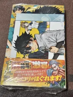 回撃のキナト 1巻 初版 アニメイト特典付き 雨宮ケント ジャンプコミックス — image 1