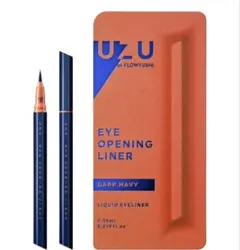UZU アイオープニングライナー 0.55ml（ダークネイビー） — image 1