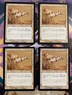 Alex86様 リクエスト 3点 まとめ商品 — image 1
