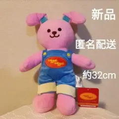 WiggleWiggle ぬいぐるみ 新品　未使用 — image 1