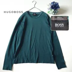 HUGO BOSS マーセライズド ストレッチ S〜M カットソー 深緑 長袖 — image 1