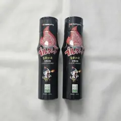 【Samyang】ブルダックソース 2個 — image 1