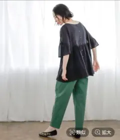 studio CLIP テーパードパンツ M カーキ — image 1