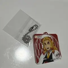 鬼滅の刃 煉獄杏寿郎 アクリルキーホルダー ジョイフル コラボ — image 1