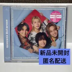 【目指せハーフミリオン】【新品未開封】でこぼこライフ　通常盤 — image 1