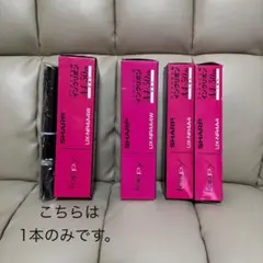 SHARP Fappy インクリボン UX-NR4A4W 合計5本 — image 1