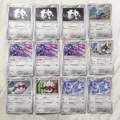 ポケモンカード241 ココドラ コドラ ゲノセクト ボスゴドラ エアームド — image 1