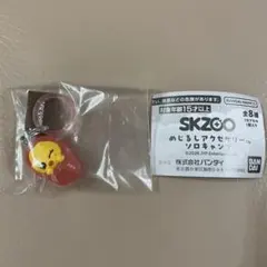 m@i様 リクエスト 2点 まとめ商品 — image 1