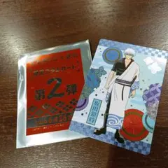 銀魂 銀だこ 坂田銀時 第2弾 限定コラボカード — image 1