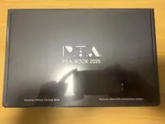 Perfume P.T.A. BOOK 2025 — image 1