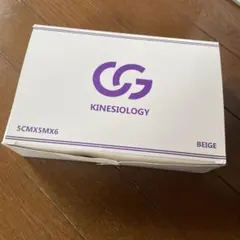 HELIO CG KINESIOLOGY テーピング ベージュ 5cm — image 1