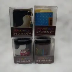 チロルチョコ コインホルダー 4個セット — image 1