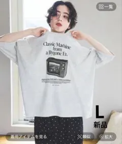 niko and... アソートフォトBIGTシャツ — image 1