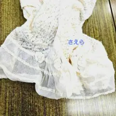 さえら　ANLICO マフラー — image 1