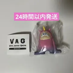 VAG ナガソデ　ピンク　桃色　MAIYA NAGASODE — image 1