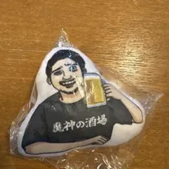 魔神の酒場 ボイス マスコット キーホルダー タイクレ リミテッド — image 1