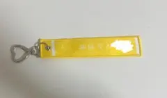 ＝Love 瀧脇笙古 ランダムマフラータオルキーホルダー — image 1