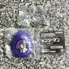 劇場版『チェンソーマン レゼ篇』 サウンドロップ — image 1