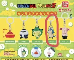 ドラゴンボールめじるしアクセサリー プーアル — image 1