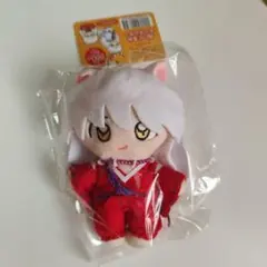 新品未開封 犬夜叉 Can★Do コラボ ぬいぐるみキーホルダー 犬夜叉 — image 1