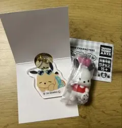 ガチャガチャ サンリオ ハートマスコット ポチャッコ — image 1